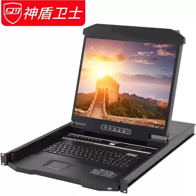 Aegis Defender kvm switcher 8-port rack LCD EMCI-6732 17-inch 32-port network interface remote