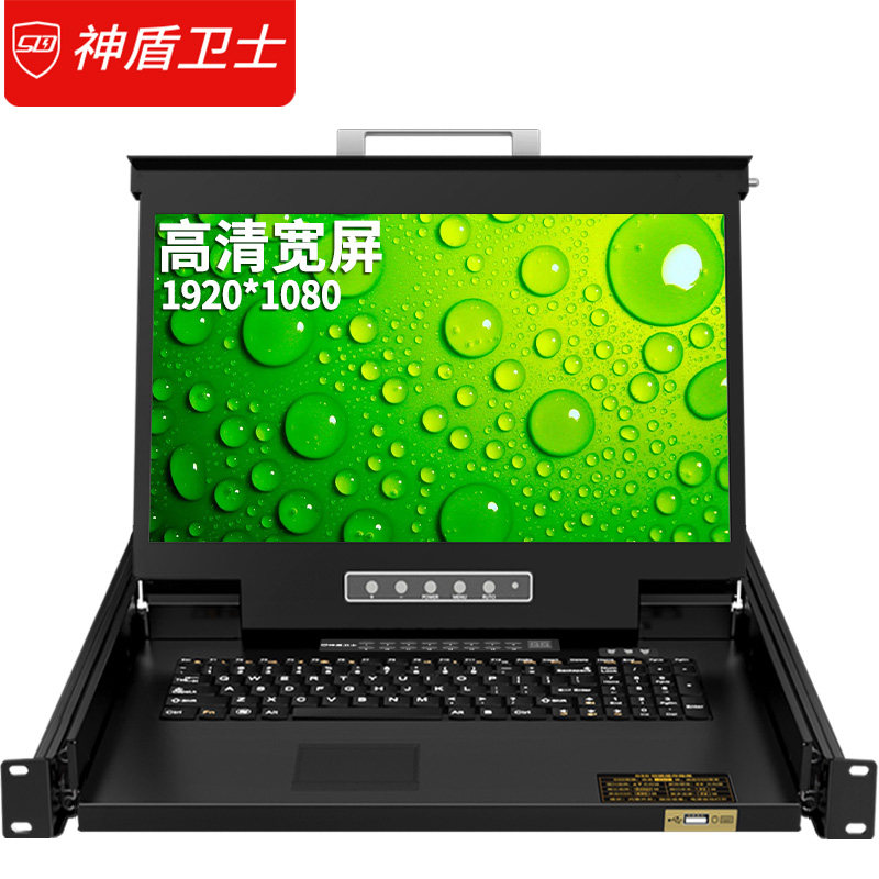 SLA-716D can be installed on SLA-716D for SVM Switcher 8 - port 16 - port monitor