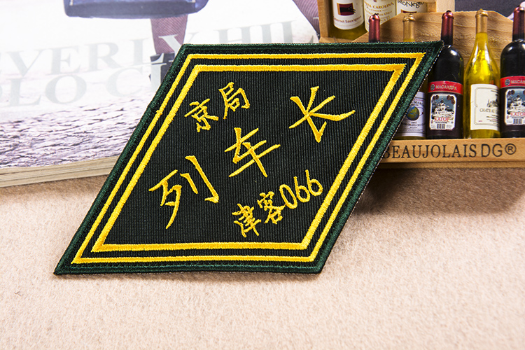 Custom Rhombus Embroidered Cuff rail arm Chapter railcar Long guard Construction head Safety Officer Triangle sleeve Chapter-Taobao