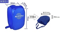 Home mini dryer baby dryer dryer folding portable dryer dryer without installation