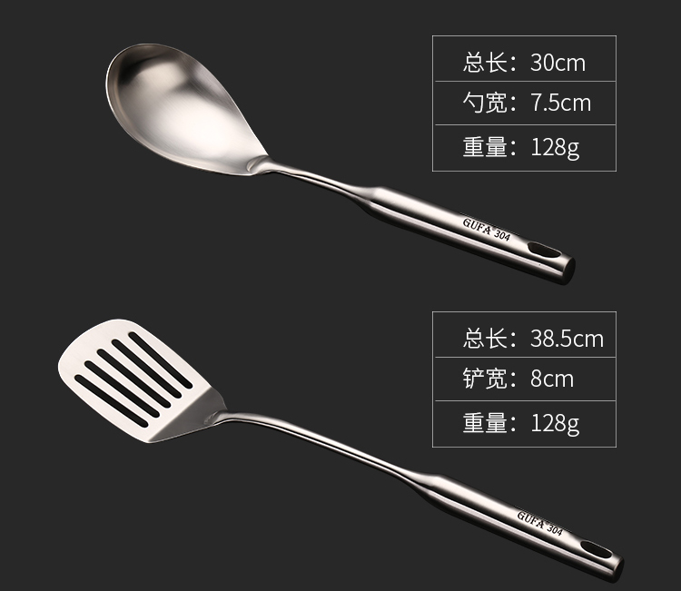 Thìa inox 304 nhà dày nấu ăn xẻng bếp đơn colander súp muỗng cơm muỗng bộ dụng cụ nhà bếp - Phòng bếp chảo chiên
