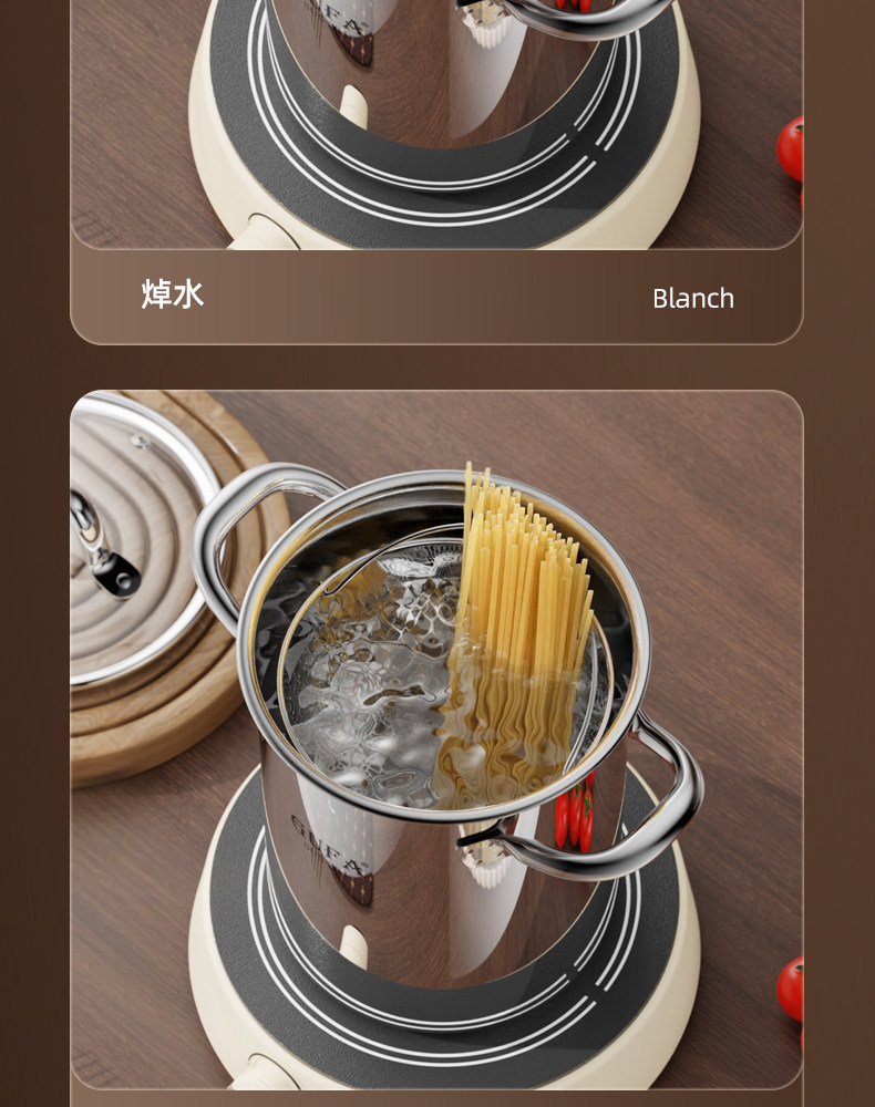 Фритюрница 家用304不锈钢油炸锅油炸壶小炸篮省油加深加高炸锅多功能油炸壶 Gufa