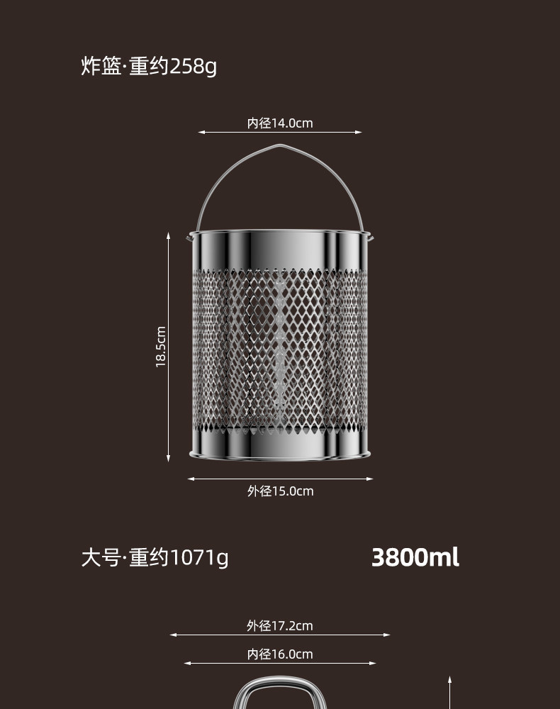 Фритюрница 家用304不锈钢油炸锅油炸壶小炸篮省油加深加高炸锅多功能油炸壶 Gufa