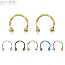 Lip ring has hole lip lip lip lip ring nose ring hole nasal septum nasal ring perforation lip nail puncture personality