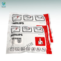 Original AED defibrillation electrode M5071A HS1 electrode patch