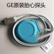 Original GE fetal heart probe Corometrics 170 maternal and fetal monitor accessories