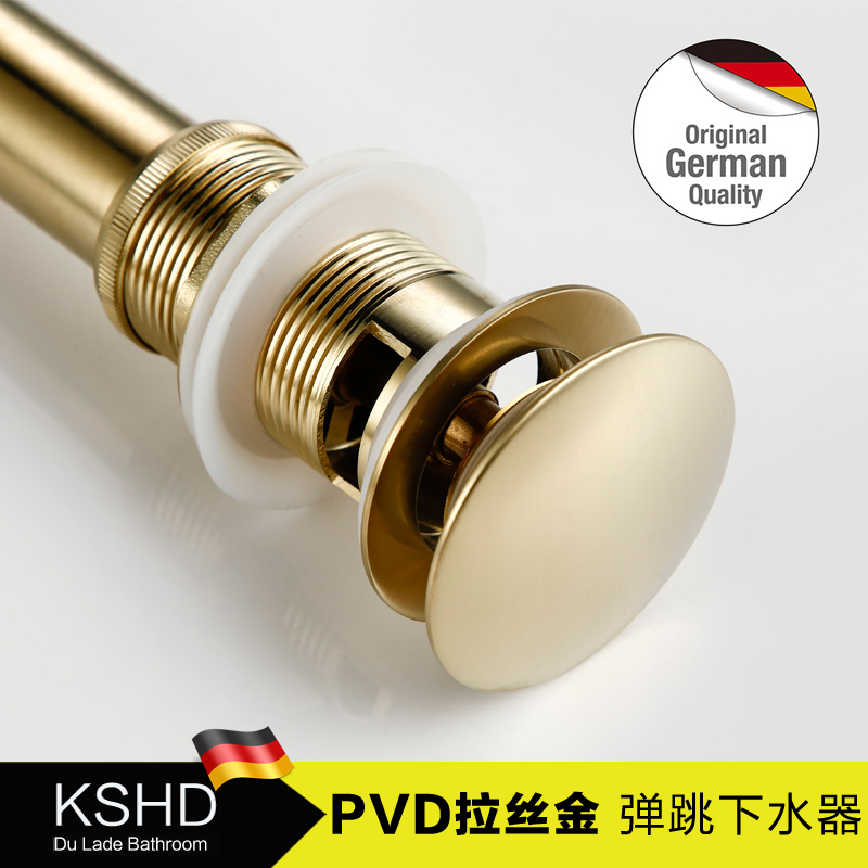 German Durard all copper brushed gold bounce water dispenser wash basin wash basin washbasin basin sink downpout accessories