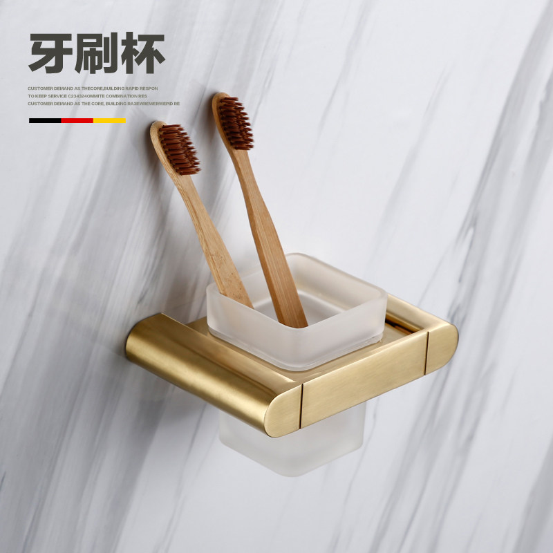 German Durade Golden Wire Drawing Gold Toothbrush Cup Gargling Cup High-end Make-up Room Hardware Frame Bathroom Pendant