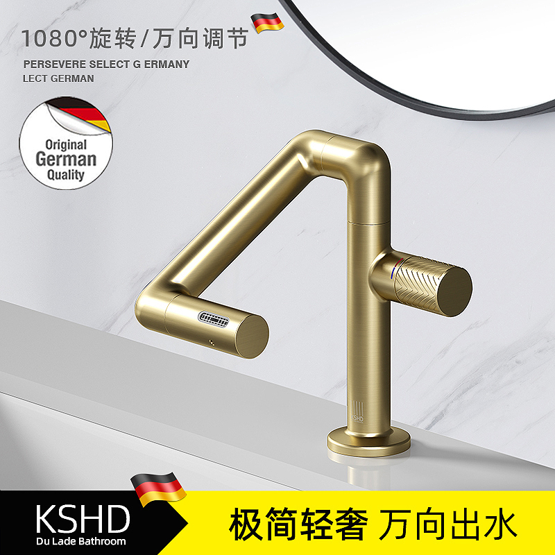 German Durad Magic Fortune Cat Swivel Faucet with Brushed Gold Finish for Sink, Rotatable for Hair Washing and Face Washing, Single Hole German Durad Magic Fortune Cat Swivel Faucet with Brushed Gold Finish for Sink, Rotatable for Hair Washing and Face Washing, Single Hole
