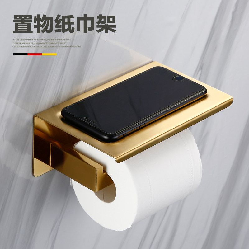 Germany Durrard gold brushed gold shelf covered roll toilet paper towel rack to let go of the phone creative high-grade bathroom pendant