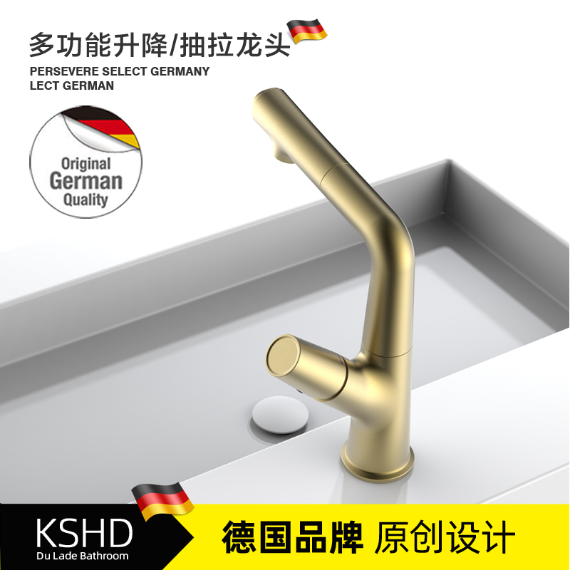 German Dura Drasik Gold Adjustable Swivel Pull-Out Basin Single-Hole Faucet Bathroom Cabinet for Washing Hair, Black and White