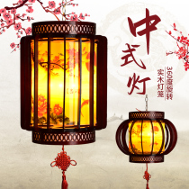 New Year red lantern decoration Chinese antique balcony Foyer corridor New house housewarming lantern chandelier hanging decoration