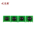 Trung Thành áp dụng chip đếm hộp bột HP CP1025 HP126A M175NW M275A M175A M176N M177FW 1025NW CE 310A chip máy in - Phụ kiện máy in linh kiện máy in offset Phụ kiện máy in