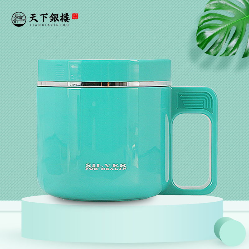 World silver building foot silver 999 sterling silver cup Office and home large diameter thermos cup Tea cup Coffee cup engraved flowers