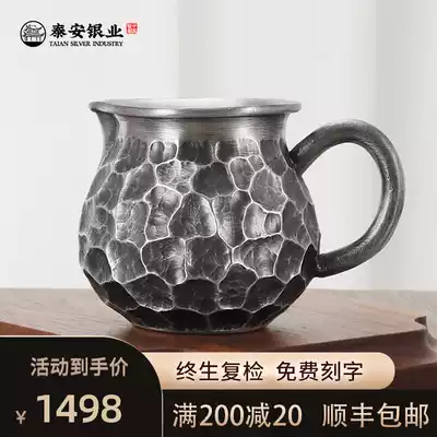 Taian silver sterling silver gongway cup tea divider S999 sterling silver handmade boutique hammer style cup tea leak set