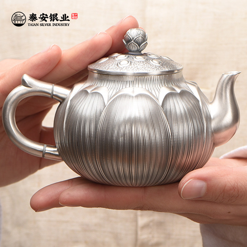 Tai'an Silver Industry Silver Pot Foot Silver 999 Tea Pot Lotus Pure Silver Chinese Kongfu Tea Furniture Set Group Home Single Pot