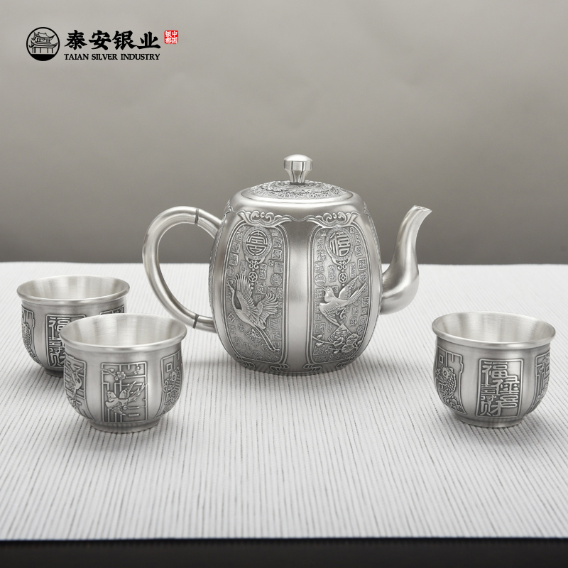 Tai'an Silver Industry Silver Pot Pure Silver 999 Tea Set Group Large Capacity Home Teapot Kongfu Tea Channel Cooking Water Bubble Teapot