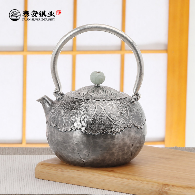 Tai'an Silver Industry Pure Silver Teapot 999 Handmade Day Style Kongfu Tea With Lotus Leaf Lotus Boiling Water Pot Home Cooking Tea