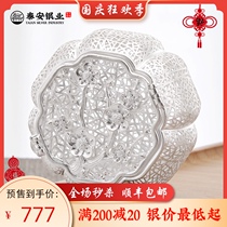 Taian silver industry sterling silver tea 999 four gentlemen foot silver handmade plum orchid bamboo chrysanthemum tea filter tea leak portable tea