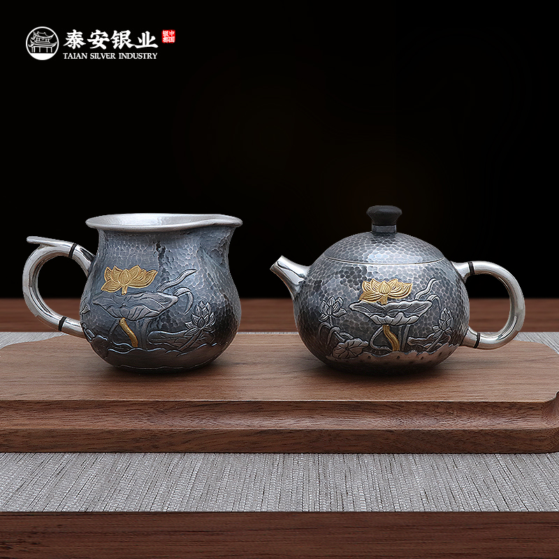 Tai'an silver industry pure silver s999 made of old silver teapot tea maker silver jug lotus flower with gold kongfu tea with silver Xisch pot