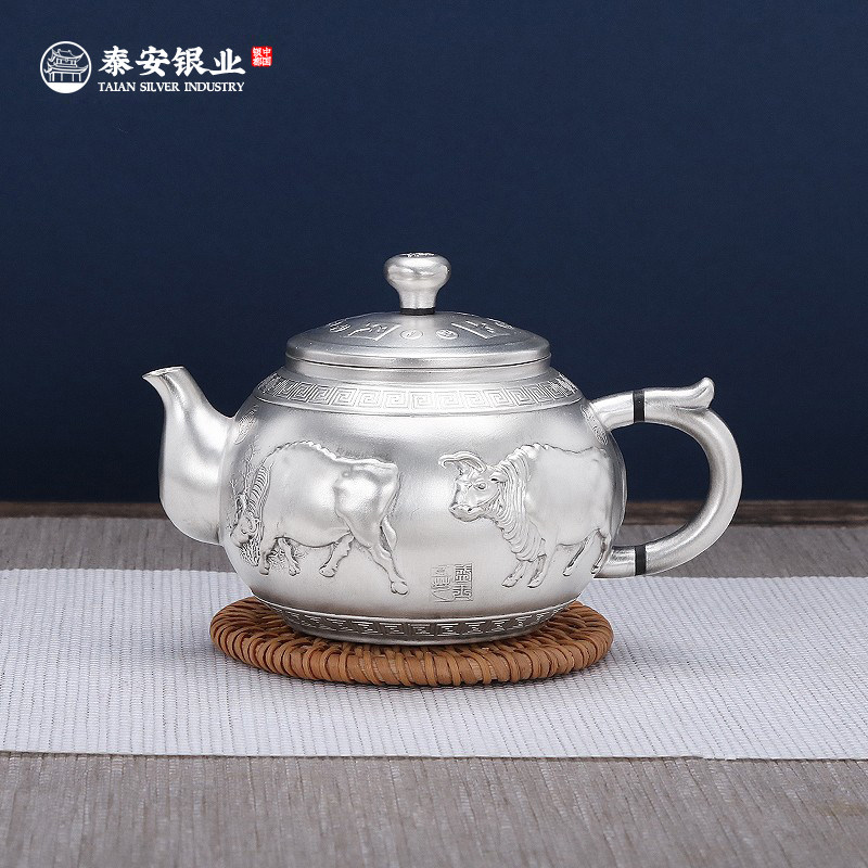 Tai'an Silver Industry Pure Silver 999 Silver Pot Five Bull Plot Fine Work Relief Home Office Koru Tea Furniture Set Group Tea Pot