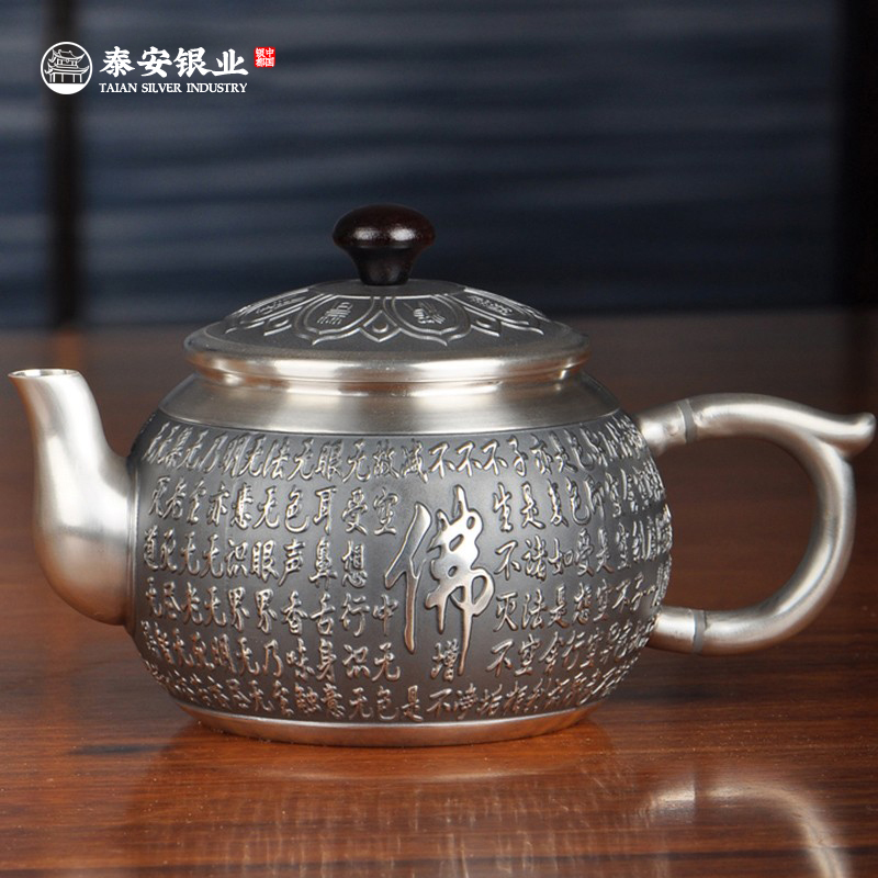 Tai'an silver industry pure silver to make old Buddhist heart warp with silver teapot foot silver 999 tea pot handmade silver merit tea furniture