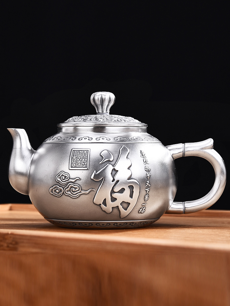 Tianxia Silver Tower Sterling silver 999 silver pot Tea pot Wufu Qimen Gongfu Tea Kettle set Chinese tea ceremony