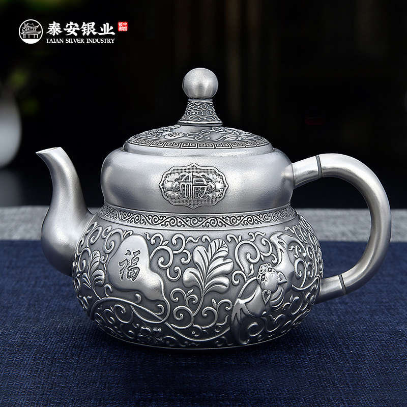 Tai'an Silver Industry Silver Pot Fu Lu Teapot Pure Silver Bubble Teapot Office Foot Silver 999 Kongfu Tea Furniture Set Group Gift