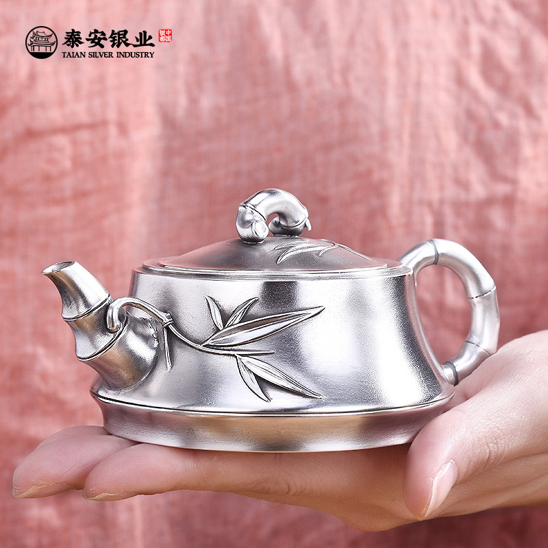 Tai'an Silver Industry Bamboo News Safe Silver Teapot Sterling Silver 999 Handmade Teapot Silver Pot Kung Fu Teapot Gift Gift