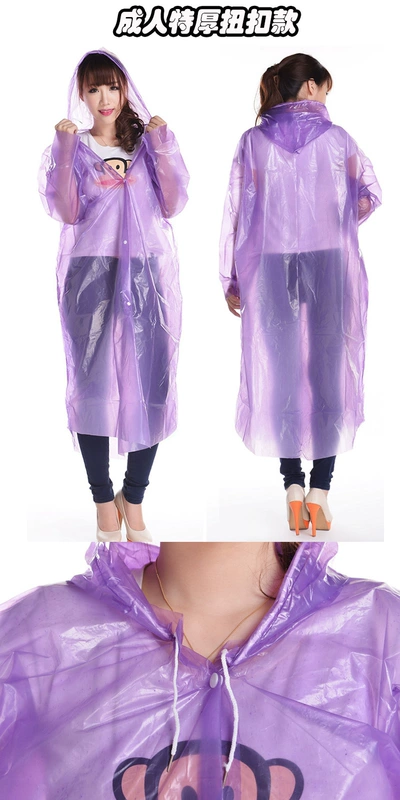 Ngoài trời dùng một lần áo mưa du lịch leo núi dày dùng một lần poncho mưa trong suốt quần phù hợp với nam và nữ trẻ em người lớn áo mưa siêu nhẹ