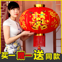 Happy character wedding lantern red flocking wedding room festive balcony Chinese palace lantern outdoor supplies wedding lantern ornaments