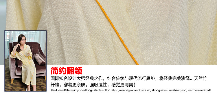 Peignoir jeunesse - Ref 595378 Image 28