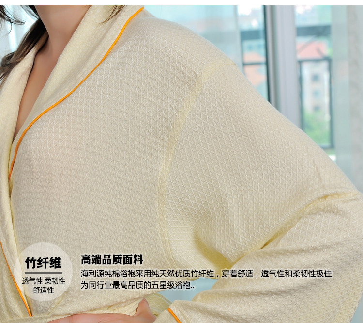 Peignoir jeunesse - Ref 595378 Image 12