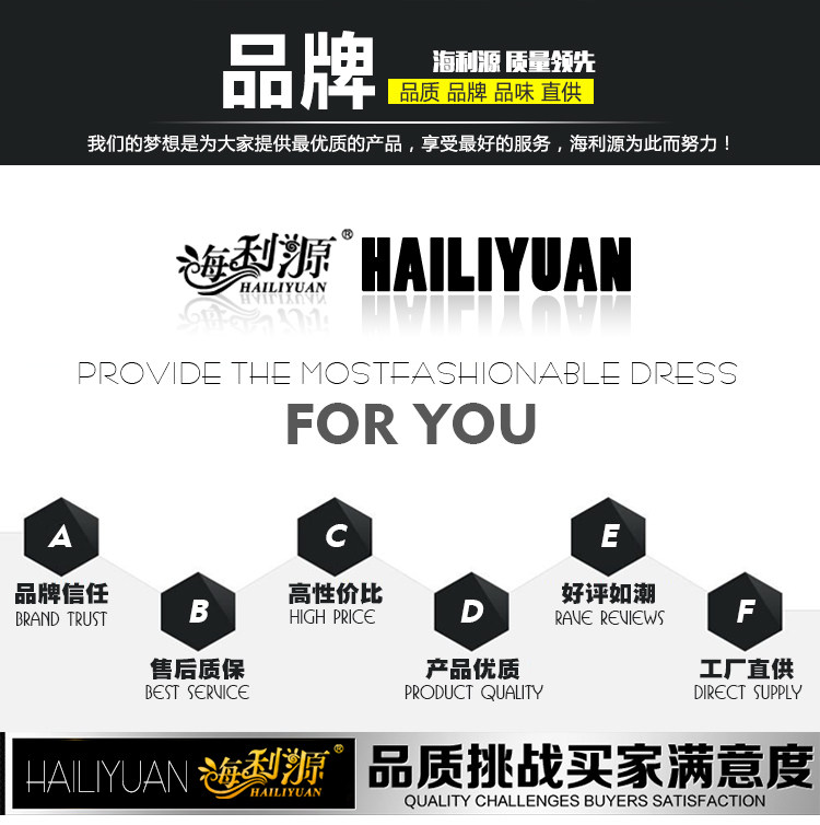 Peignoir jeunesse - Ref 595378 Image 38