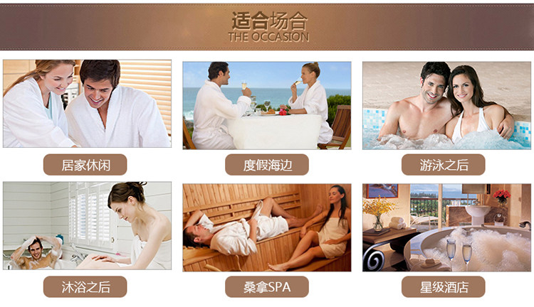 Peignoir jeunesse - Ref 595383 Image 58