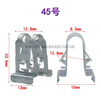 ★ № 45 1 Бесплатная доставка