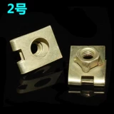 ОБЩИЙ СПИСОК СПИСОК БЛОКИ БЛОКИ БЛОКИ ВИНТ И ЖЕЛЕЙ СВОРИ -АТАТАКА СВОМ -АТАТАКА.