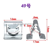 ★ № 49 1 Бесплатная доставка