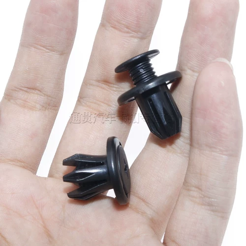 Применимый MG7 MG6 ROEWE 750 550 350 После бампера, казаки продаж продаж.