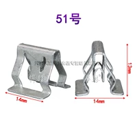 ★ 1 бесплатная доставка № 51