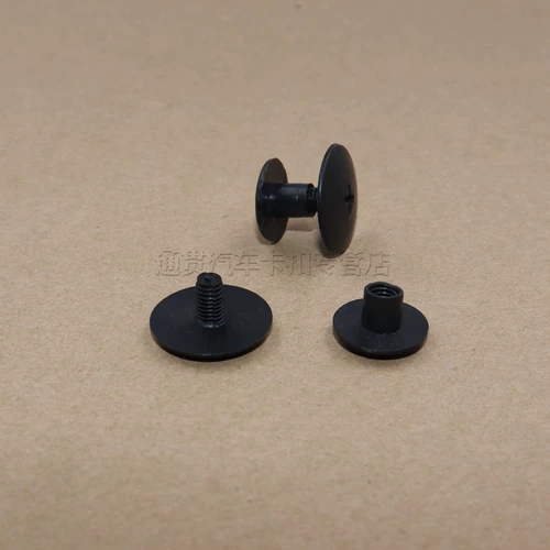 Универсальный ковер, коврик, нескользящая пластиковая защитная застежка, противоскользящая пряжка, фиксаторы в комплекте, три цвета