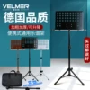 Товары от velmer旗舰店