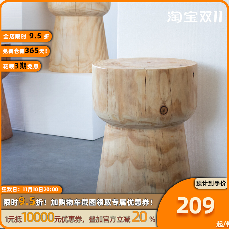 Solid Wood Root Carved Stool Log Pier Tree Pier Short Bench Living Room Round Wood Pile Small Stools Creative Folk and Guest House Swaying Pieces-Taobao