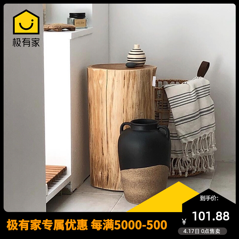 Nordic Creative Solid Wood Mound Designer Living Room Sofa Edge A Few Round Stools Folk Juku Log Tree Piers Stumps