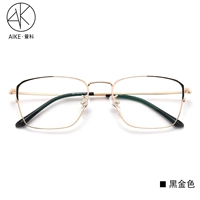 Черное золото (одноразовая рама)