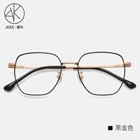 Черное золото (одноразовая рама)