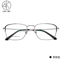 Черный серебряный цвет (только покупка рамы)