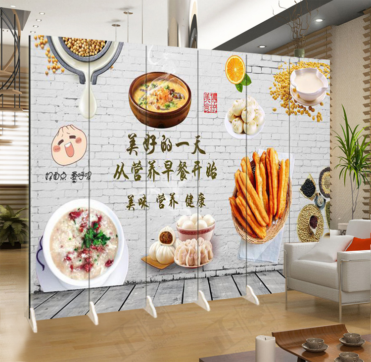China tastes breakfast breakfast bakery restaurant folding wind partition fashion living room Xuanguan cuisine hotel screen