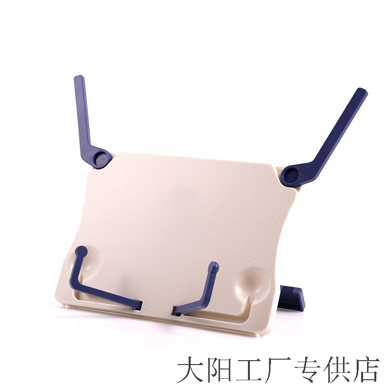 Versatile piano score shelf IPAD tablet frame for portable folding desktop spectrum rack trepigraph rack reading frame