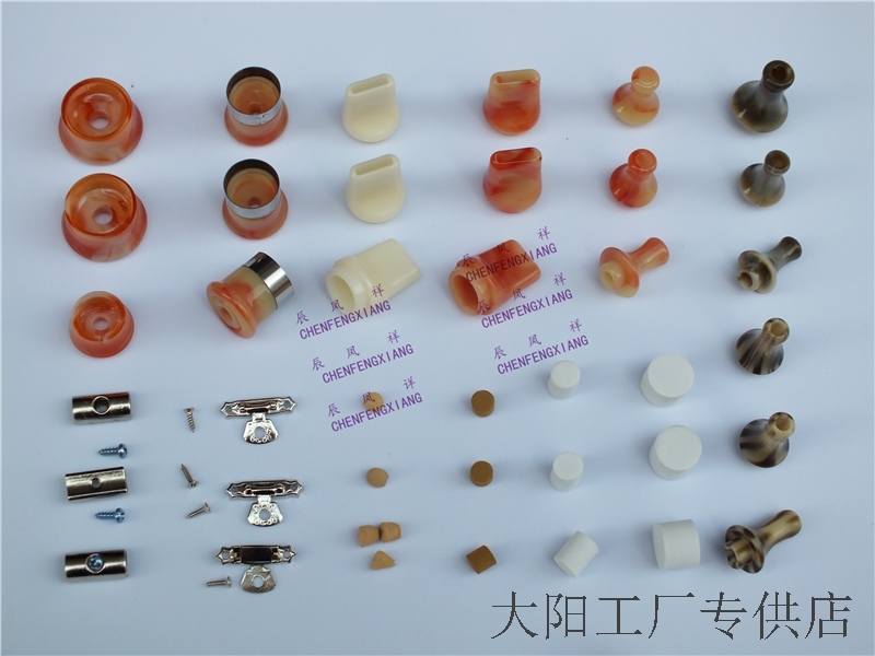 Cucurbiturai Competent Vice Tube Accessories Big Full Plum Buckle Base Blow Mouth Sound Seyin Hole Lid Plug Screw Foam